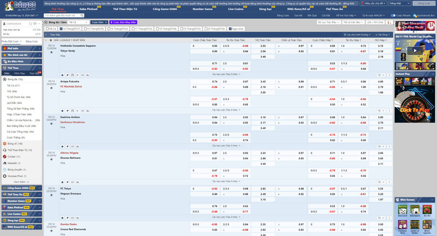 Giao diện trang cá cược bóng đá